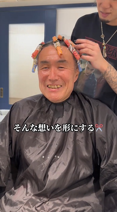 お父さん大変身05