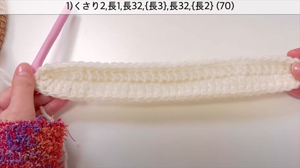 かぎ針編みで作る猫耳ニット帽