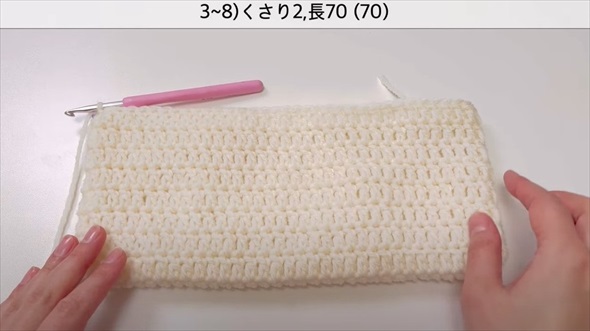 かぎ針編みで作る猫耳ニット帽