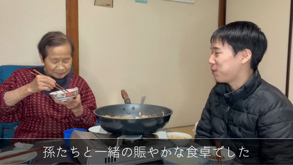 おばあちゃん 93歳 健康 1日 ルーティン 田舎