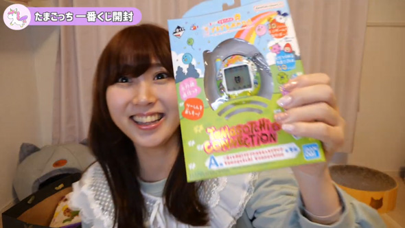 1万円分 たまごっち 一番くじ 開封