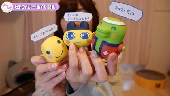 1万円分 たまごっち 一番くじ 開封