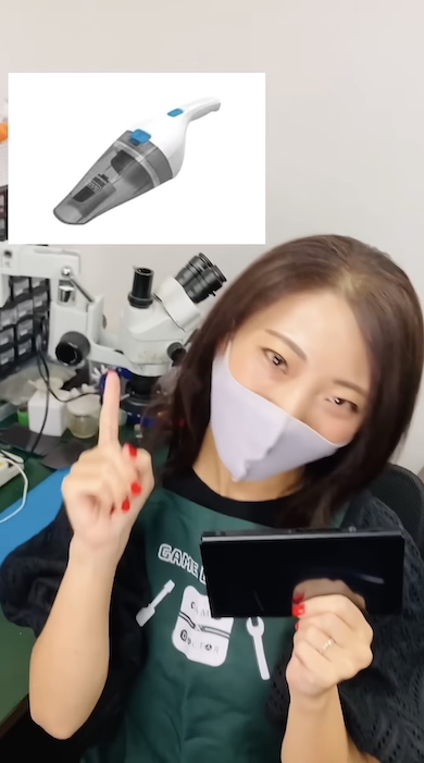 ホコリだらけのNintendo Switchを修理する