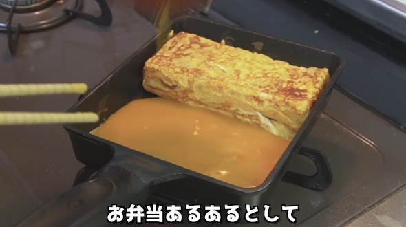 卵焼き