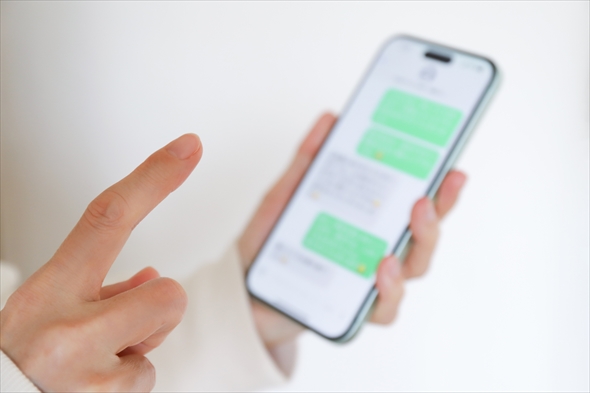 転職1日目の彼女に送られてきたLINE