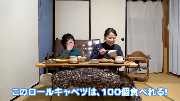 100個食べれる晩ごはん