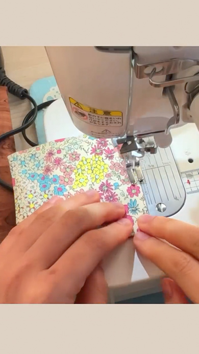 角をキレイに縫う方法