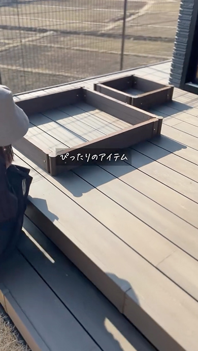 どんな庭でも簡単に畑を作れるアイテム