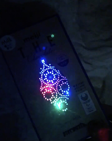 これが本当の「チョコレイト・ディスコ」