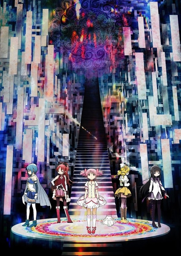 ボカロP「バルーン」こと須田景凪の好きな「魔法少女まどか☆マギカ」