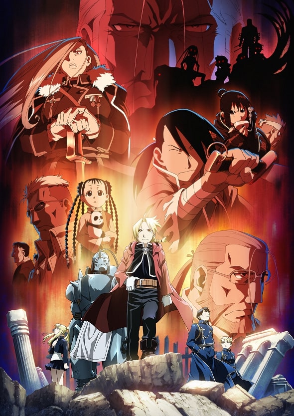 ボカロP「バルーン」こと須田景凪の好きな「鋼の錬金術師 FULLMETAL ALCHEMIST」