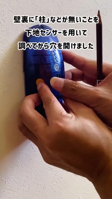 自作猫トンネル