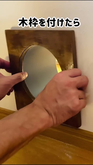 自作猫トンネル