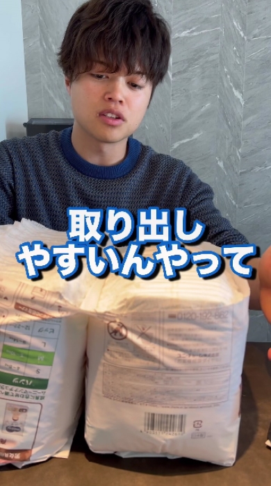 保育園の準備をする夫の神アイデア