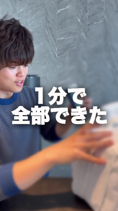 保育園の準備をする夫の神アイデア