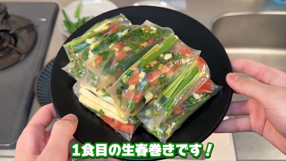 子供の嫌いな野菜ランキング上位しか食べられない生活