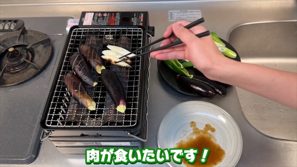 子供の嫌いな野菜ランキング上位しか食べられない生活