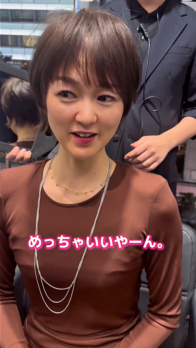 ショートカットの47歳女性がさらに短くして大変身