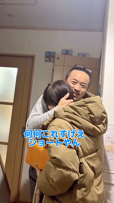 ショートカットの47歳女性がさらに短くして大変身