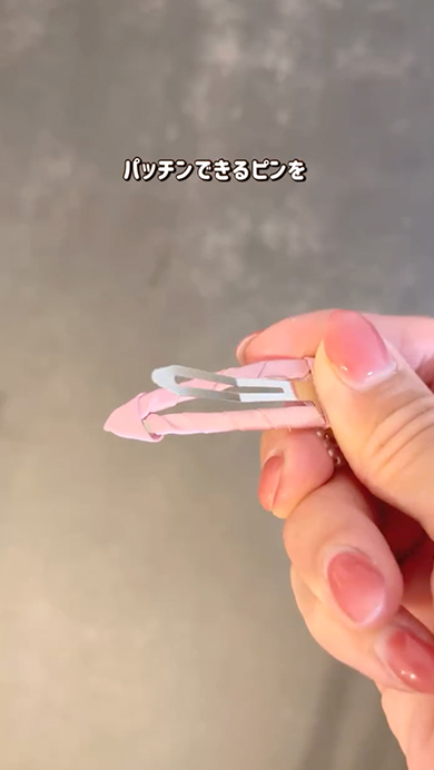 レインコートのフードが脱げない裏ワザ