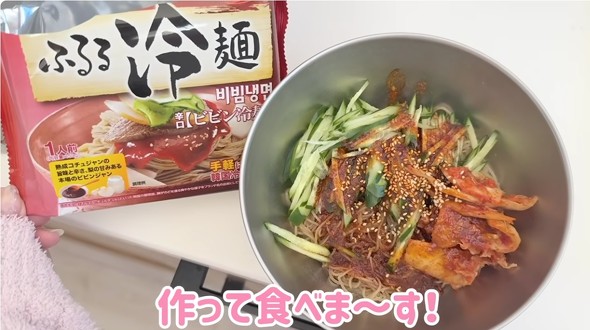 辻さんの1日の食事