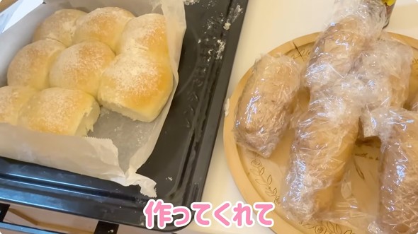 辻さんの1日の食事