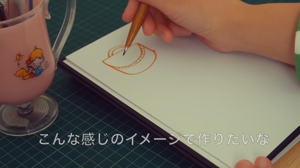 アイデアを絵にしていく