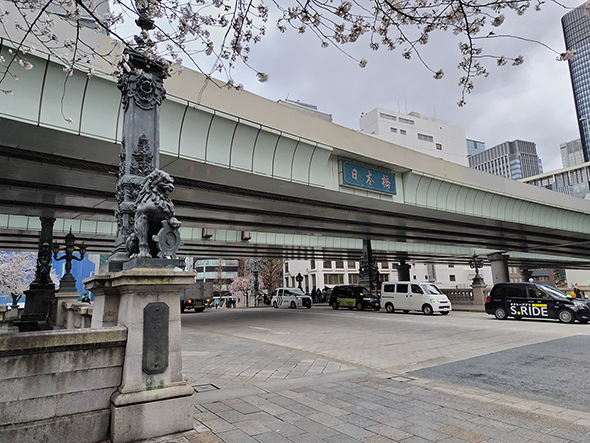 京都から東京まで歩いてみたら
