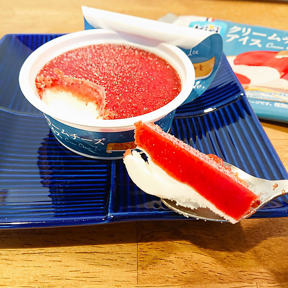 クリームチーズアイス〜Kiriクリームチーズ使用〜