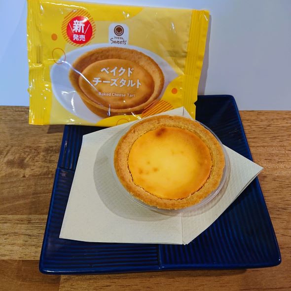 ベイクドチーズタルト