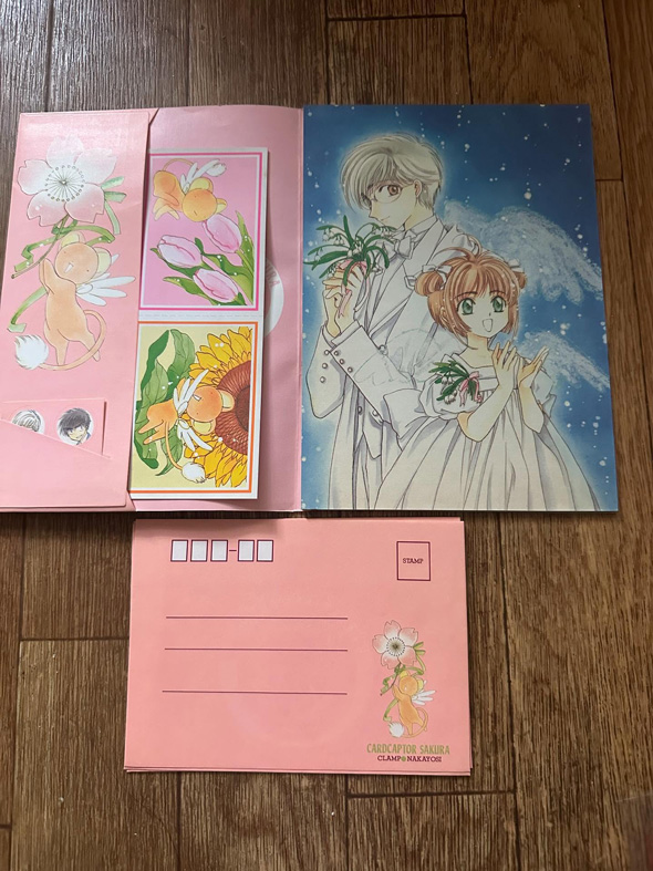 もったいなくて 使えない 少女漫画誌 なかよし 付録 コレクション 30年前