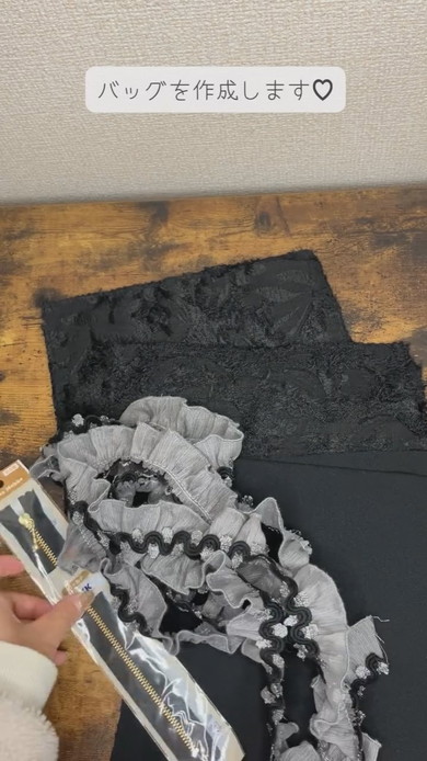 サイズアウトしたスカートリメイク