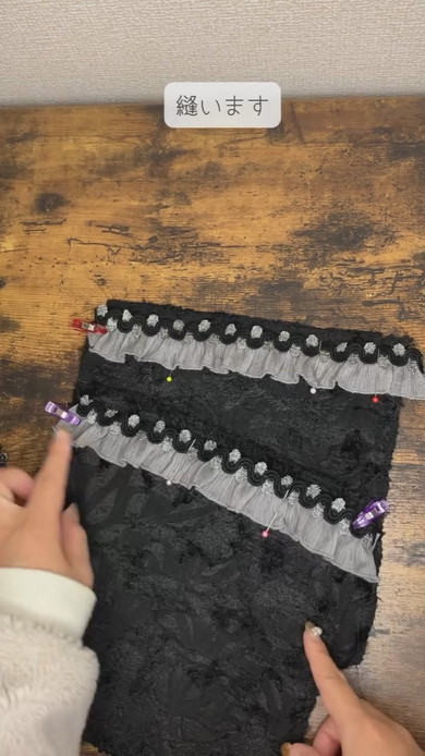 サイズアウトしたスカートリメイク