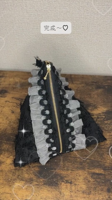 サイズアウトしたスカートリメイク