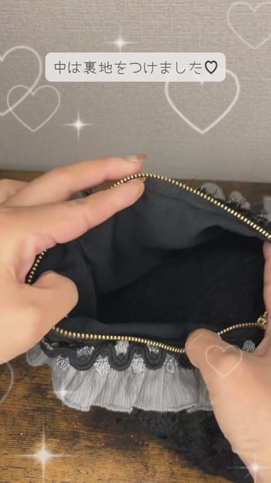 サイズアウトしたスカートリメイク