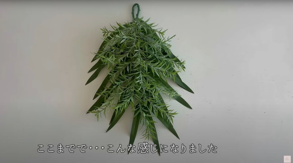 100均造花の壁掛けの作り方