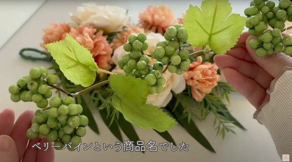 100均造花の壁掛けの作り方
