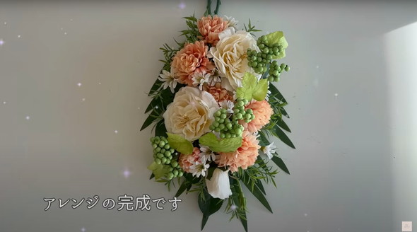 100均造花の壁掛けの作り方