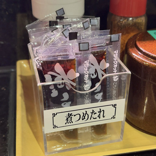 「やったれ！」と言いたくなる光景