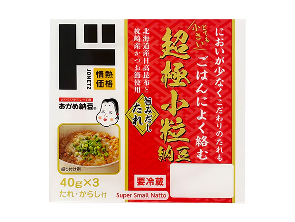 ドン・キホーテ「超極小粒納豆」