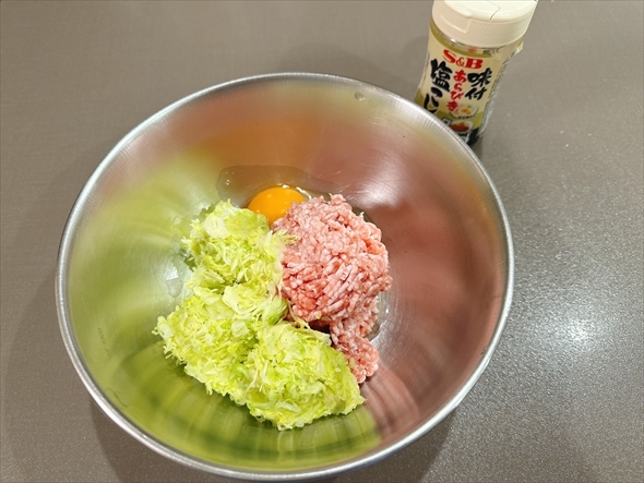 全農 ハンバーグ ねとめし