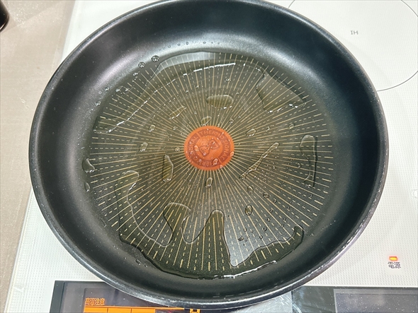 全農 ハンバーグ ねとめし