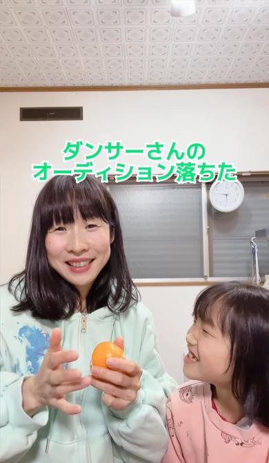 おかいつの歴代おねえさんたちがまさかのダンスを披露