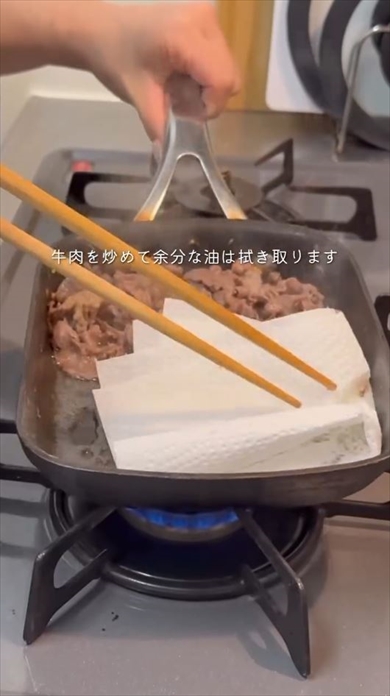 同棲中の彼氏のため、真夜中にキンパ弁当を作る彼女がすごい