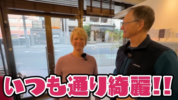 LENAパパさんの感想