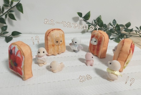 アフター1赤ちゃんたち集合