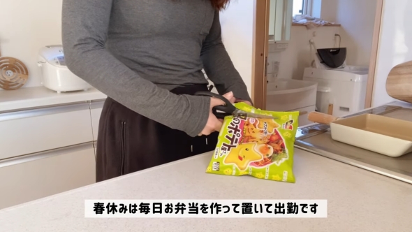 おすすめ