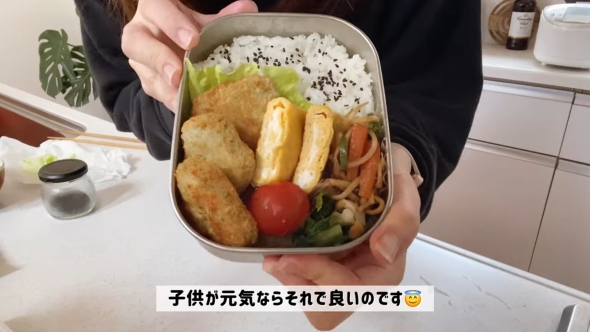 4日目チキンカツ弁当