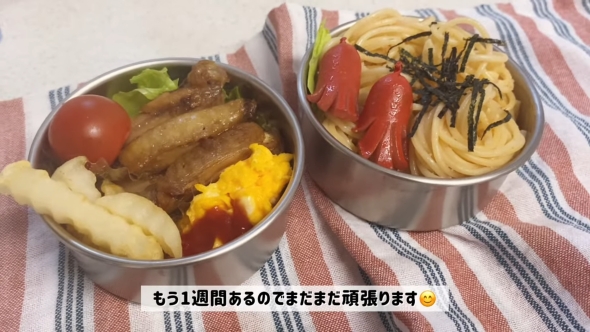 5日目パスタ弁当