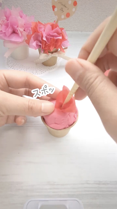 母の日に作りたいお花紙カーネーション